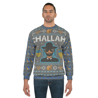 Challah Unisex Sweatshirt (AOP)